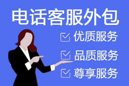 上海物流快递行业呼叫中心解决方案分享